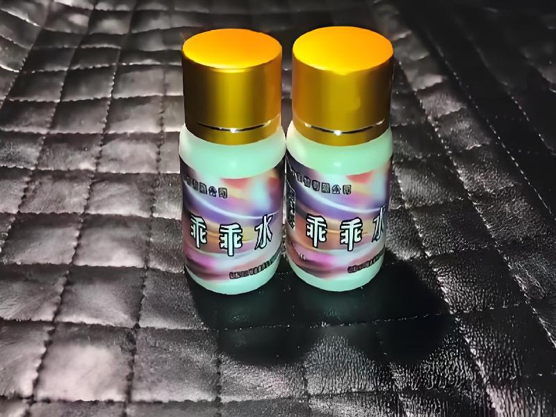 成人催药迷用品373-f4型号